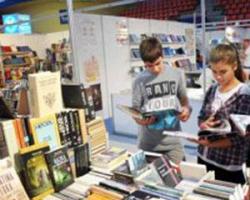 ZAVRŠEN 61. MEĐUNARODNI BEOGRADSKI SAJAM KNJIGA