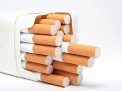 Od 1. januara poskupljuju cigarete i duvan