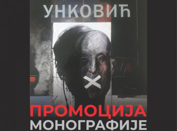 Музеј Херцеговине: Промоција монографије сликара Миливоја Унковића