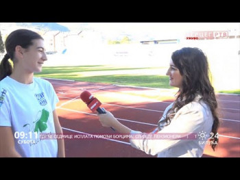 Uključenje uživo - Atletski kub Leotar