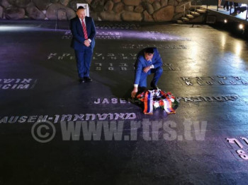 Dodik posjetio Jad Vašem i položio vijenac u Sali sjećanja na kamenoj ploči (FOTO)