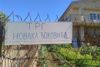 Bilećanin u svom dvorištu postavio tablu – Trg Novaka Đokovića