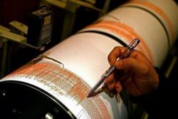 Пријети ли Бањалуци опасност од земљотреса?!