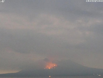 Japan: Proradio vulkan, izbacuje kamenje i do 2,5 kilometra