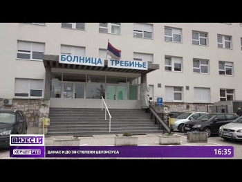 Zabranjene posjete u trebinjskoj bolnici (Video)