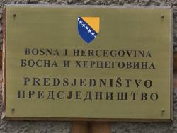 Danas u Predsjedništvu BiH susret političkih lidera