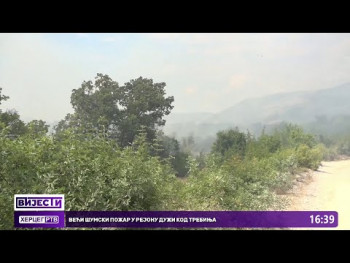 Пожар у близини Града Сунца и локације Оружаних снага БиХ