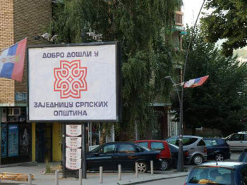 На сјеверу КиМ билборди ''Добро дошли у ЗСО''