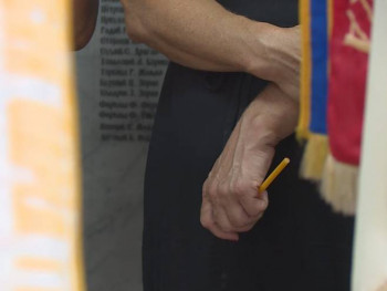 У Грачацу помен за убијене Србе