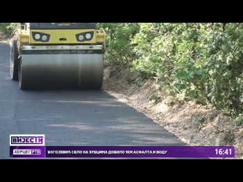 Bogojević selo na Zubcima dobilo 1km asfalta i vodu(Video)