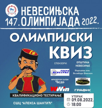 KVALIFIKACIJE ZA OLIMPIJSKI KVIZ VEČERAS U 18 ČASOVA