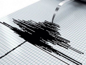 Земљотрес на подручју Билеће