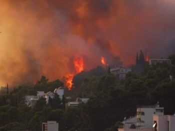 Бар: Пожар букти, али је под контролом 