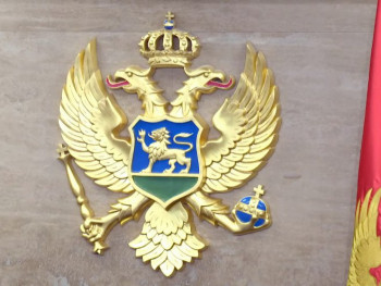 Пала Влада Црне Горе