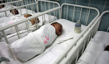 U trebinjskom porodilištu rođene tri bebe