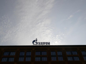 Gasprom ostvario rekordan profit