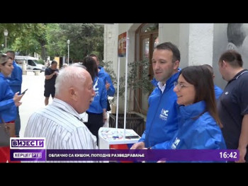 Ujedinjena srpska zvanično otvorila predizbornu kampanju