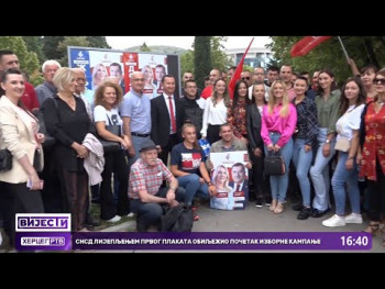 СНСД лијепљењем првог плаката у Требињу обиљежио почетак изборне кампање