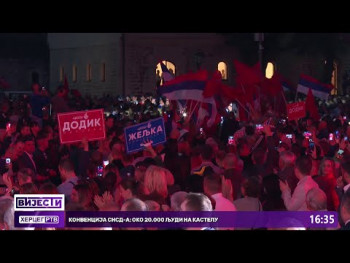 20.000 ljudi na konvenciji SNSD-a u Banja Luci