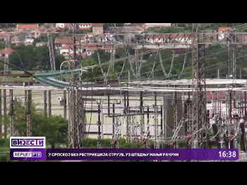 У Српској без рестрикција струје, уз штедњу мањи рачуни 
