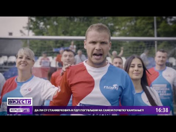 Da li su Stanivuković i PDP pogubljeni na samom početku kampanje?!