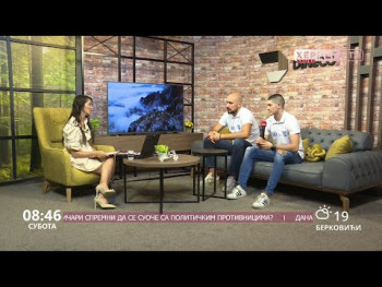 Dobro jutro Hercegovino