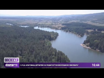 С.Р.Д. Алаговац: друштво са подигнутом еколошком свијести