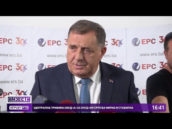 Milorad Dodik: Do Nove godine  zakon o dodjeli identifikacionih karata za Srbe  sa ovih prostora  (VIDEO)