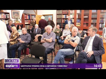 Промовисан 75. број часописа ''Нова Зора'' и Зборник ''Српска проза данас''(видео)