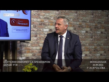 Aktuelni intervju: Predsjednik Vlade Radovan Višković(Video najava)