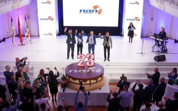 PDP proslavio 23 rođendan – Prazan Banski dvor, dva osnivača i jedna fotografija