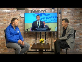 Političko predstavljanje: Milan Kovač