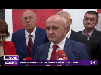 Централна трибина Социјалистичке партије у Требињу