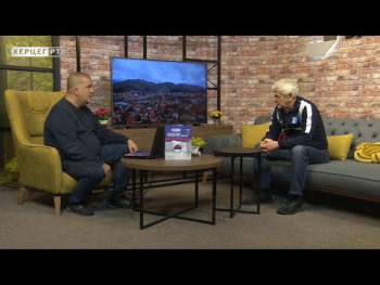 Herceg Sport (VIDEO)