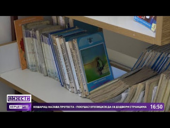 ЈУ ОШ „Свети Сава“ Гацко добила 1500 књига за школску библиотеку