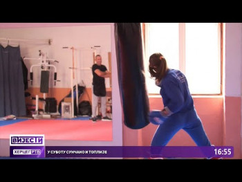 Јана Ђерић: Свјетски јуниорски првак К1