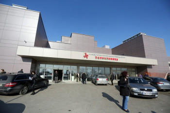 Dojava o postavljenim bombama u UKC-u Srpske i na banjalučkom Aerodromu