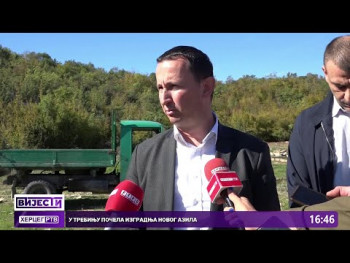 У Требињу почела изградња новог азила(Видео)