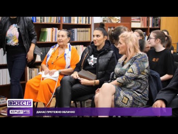 Збирка поезије ''Грамофон на једну ноћ'' представљена требињској публици (ВИДЕО)