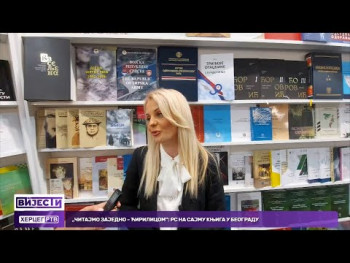 ''Čitajmo zajedno – ćirilicom'': RS na sajmu knjiga u Beogradu(VIDEO)