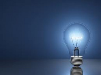 Gacko - Obavještenje potrošačima električne energije 