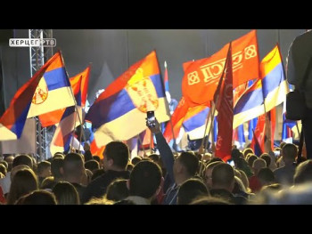 Репортажа: ''Отаџбина зове'' Бања Лука 2022 (Видео)