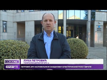 Petrović: Elektropriveda Srpske najpovoljniji snabdijevač električne enegrije u Evropi (VIDEO)