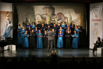 Pjesnici u slavu pjesnika