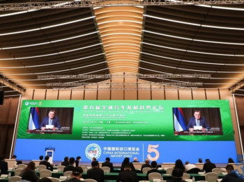 Dodik: Odnosi Republike Srpske i Kine ubrzano se razvijaju