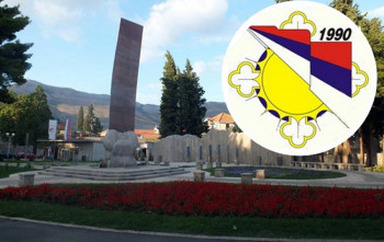 Требињска борачка организација обиљежава Митровдан