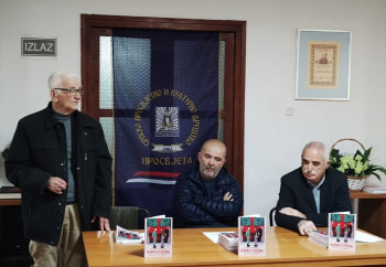 У Љубињу одржана промоција нове књиге новинара Ратомира Мијановића