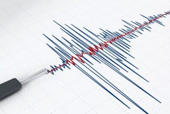 Epicentar zemljotresa u blizini Trebinja