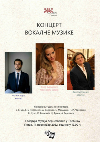 Muzej Hercegovine: Koncert vokalne muzike