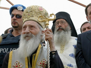 Navršava se 13 godina od upokojenja patrijarha srpskog Pavla